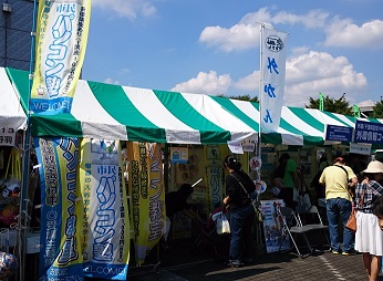 �s���p�\�R���m�s��Z�@�s��Y�t�F�X�^